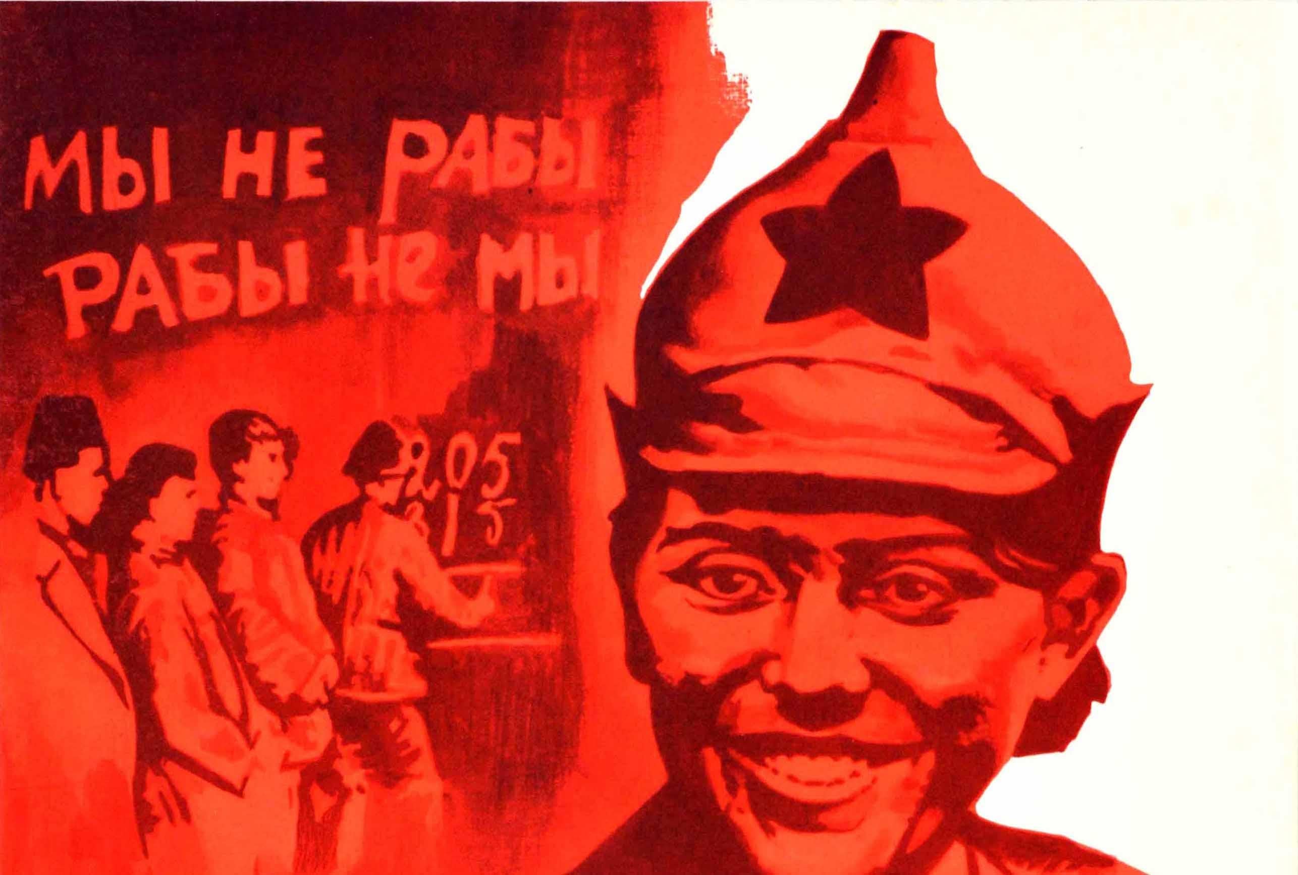 Originales sowjetisches Propagandaplakat - Wir sind keine Sklaven Wir wurden geboren, um ein Märchen wahr werden zu lassen - mit einer Illustration in Rottönen, die einen lächelnden Armeesoldaten zeigt, der einen Sputnik-Satelliten in metallischem