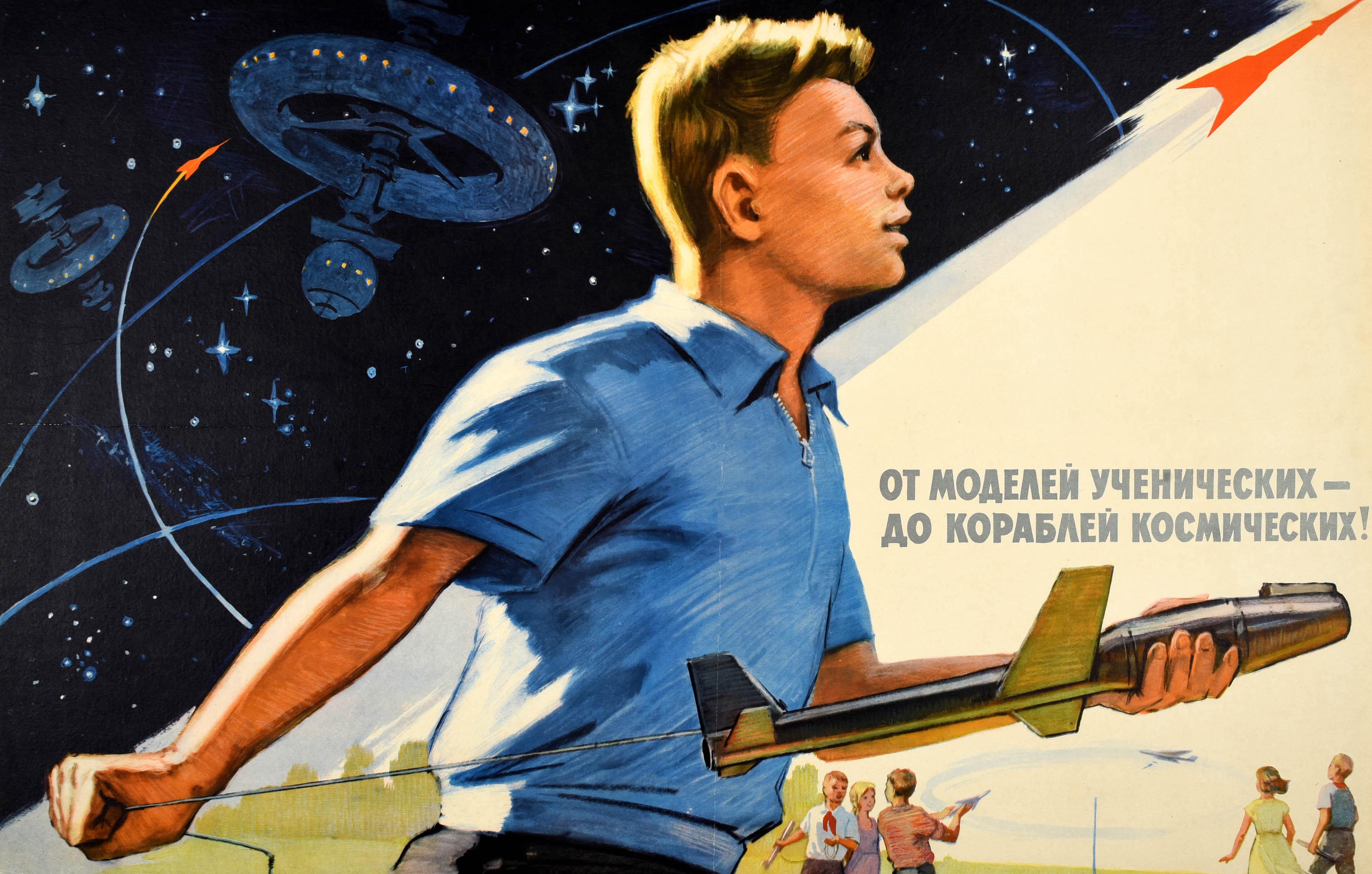 Affiche de propagande soviétique originale, Modèles d'étudiants des navires spatiales URSS - Print de Unknown