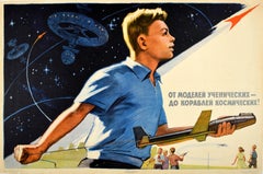 Affiche de propagande soviétique originale, Modèles d'étudiants des navires spatiales URSS