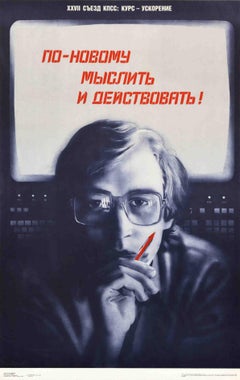 Original Retro Soviet Propaganda Poster Think And Act Differently CPSU USSR