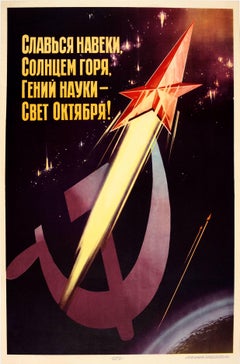 Original Vintage Soviet Space Exploration Poster - Genius Of Science Revolution
