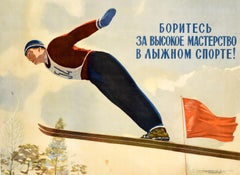 Original Vintage Soviet Sport Poster Skiing Skills Winter Sports USSR Midcentury