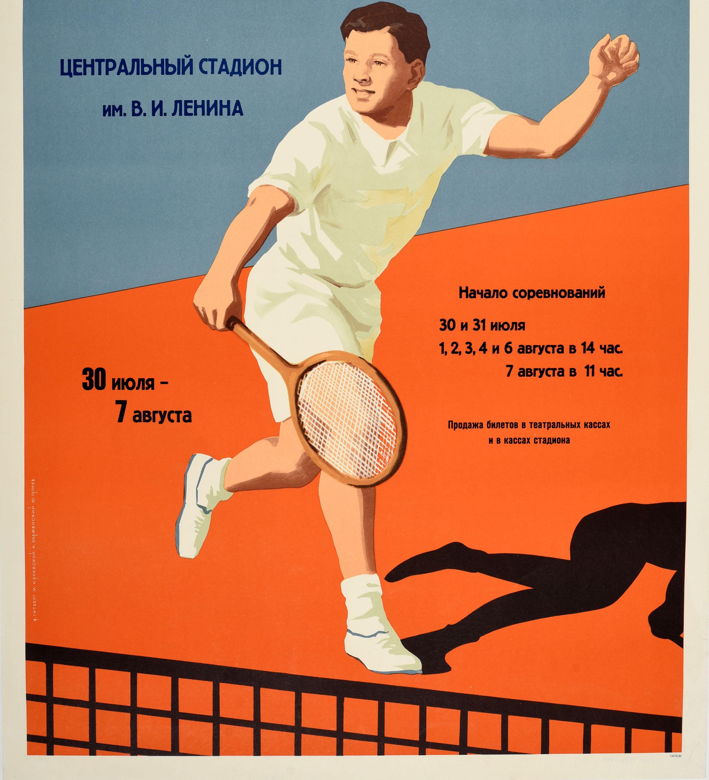 Original Vintage Soviet Sport Poster Tennis International Moscow Youth Games - Orange Print by Unknown