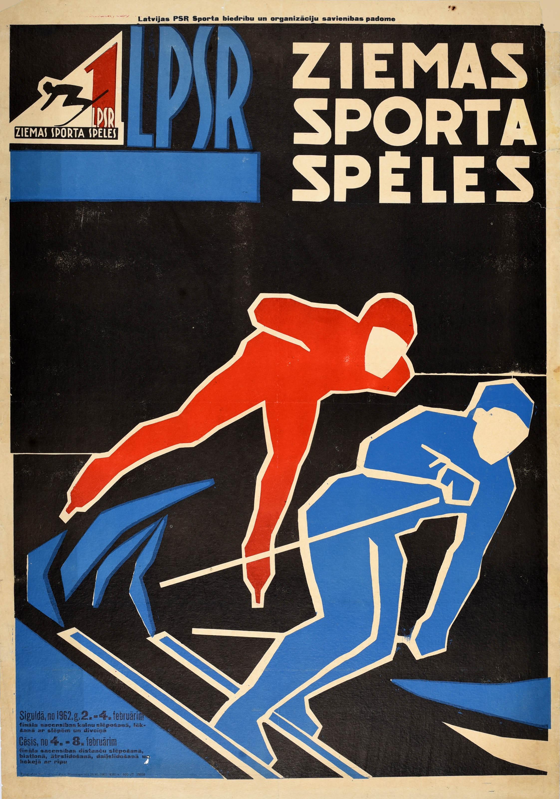 Unknown Print - Original Vintage Soviet Sport Poster Winter Sports Games Latvia USSR Ice Skating