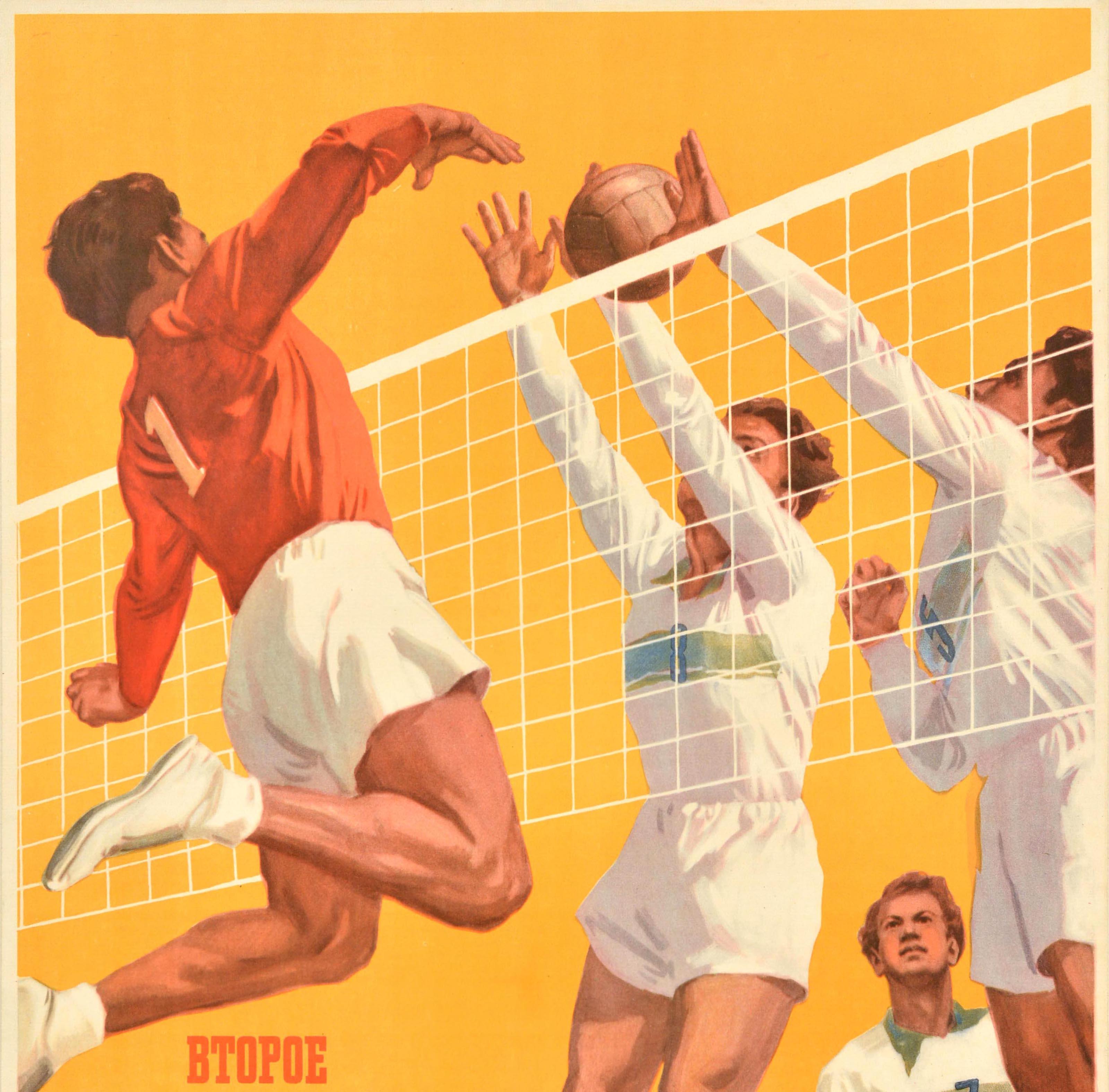 Originales sowjetisches Sportplakat, Volleyball-Wettbewerb, UdSSR, Moskau (Orange), Print, von Unknown