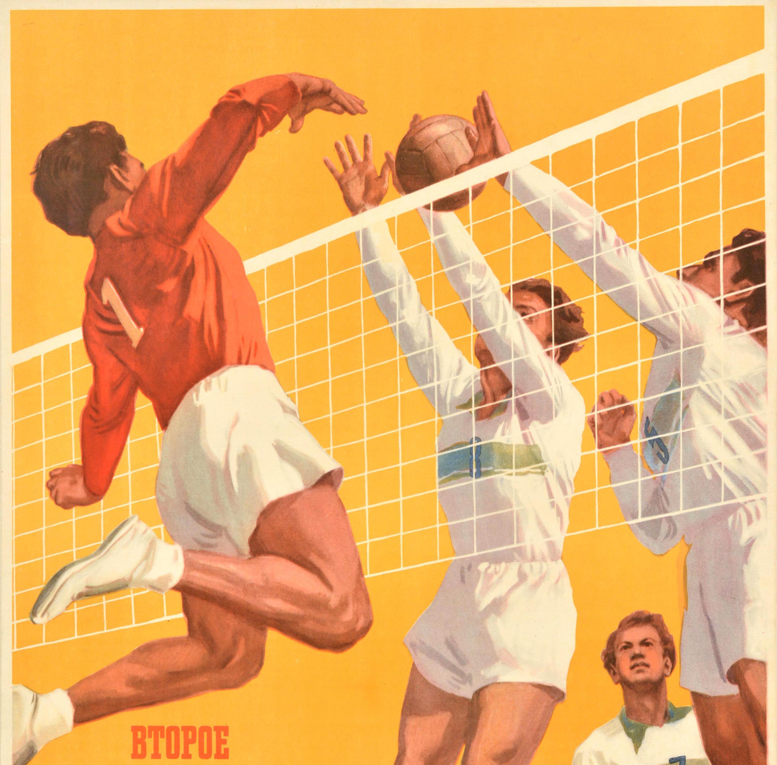 Poster sportivo sovietico originale d'epoca Campionato mondiale di pallavolo URSS Mosca - Print Arancia di Unknown