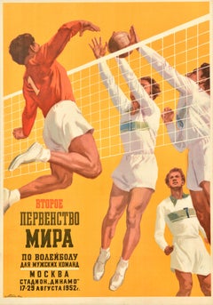 Affiche sportive rétro originale soviétique du championnat du monde de basket-ball de Moscou, URSS