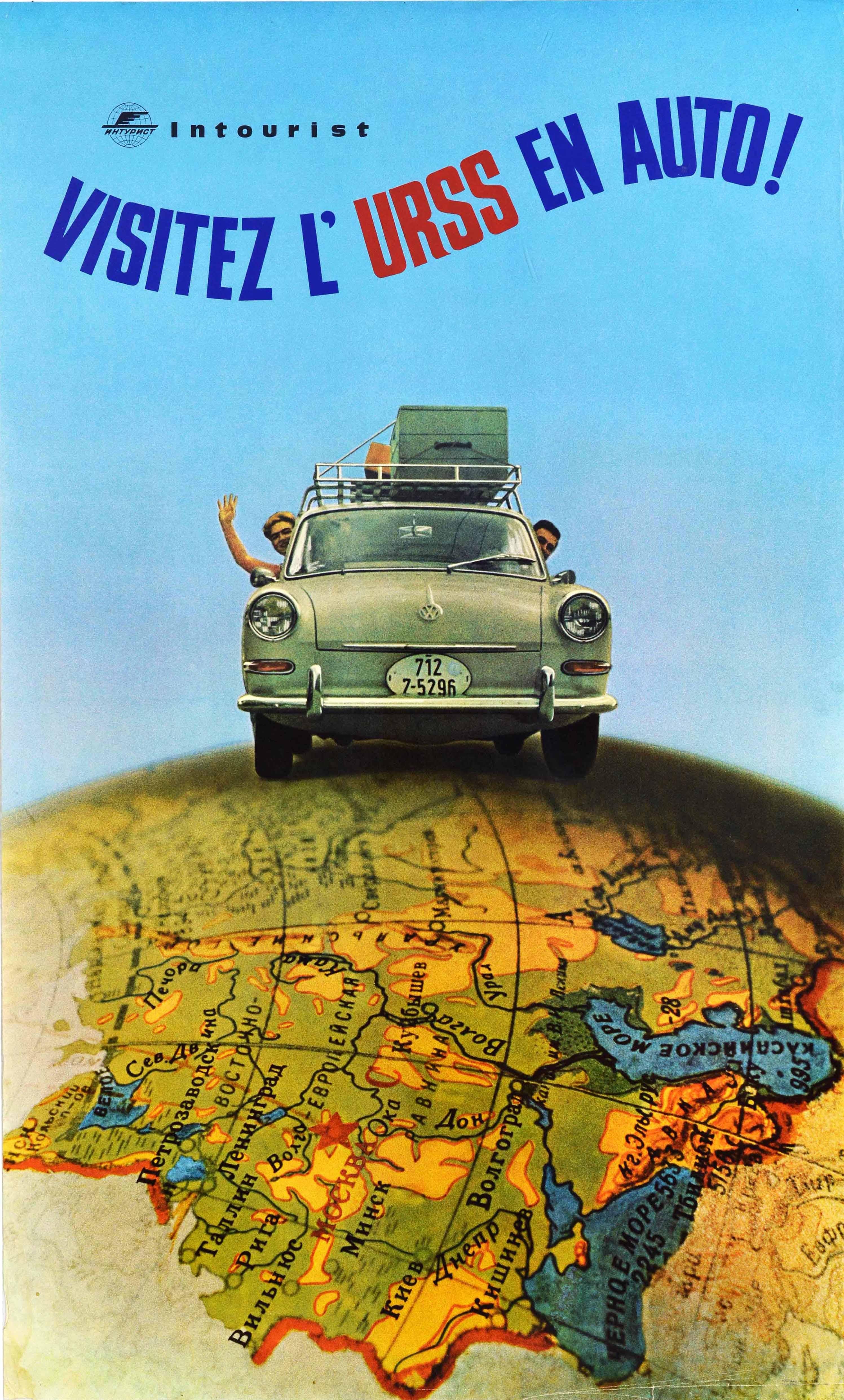 Unknown Print - Original Vintage Soviet Travel Poster Visitez L'URSS En Auto VW Intourist USSR