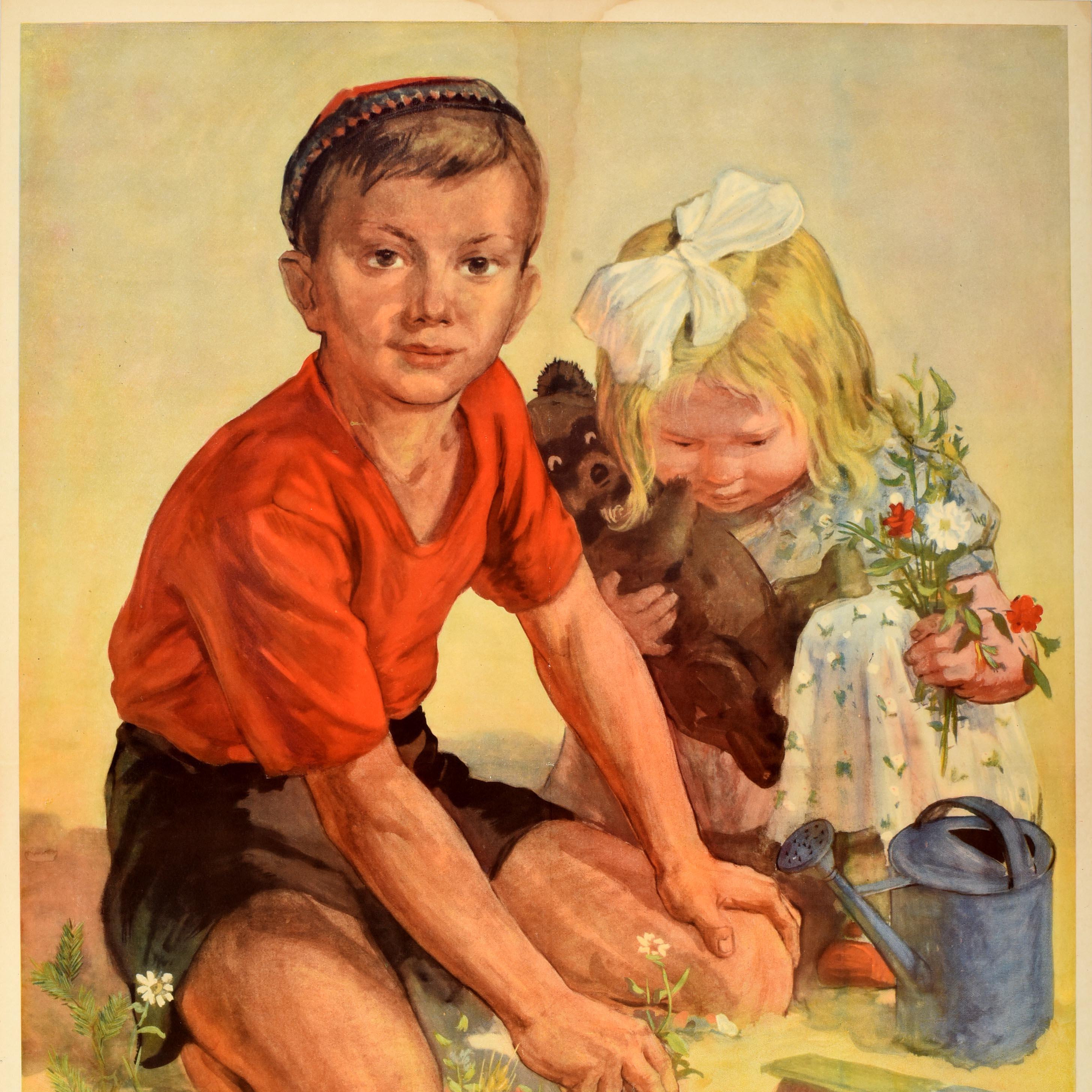 Original vintage Soviet propaganda poster - Peace to Children! / Мир детям! - featuring a painting of a young boy looking at the viewer while picking a daisy flower next to a watering can with a young girl beside him holding a teddy bear and a bunch