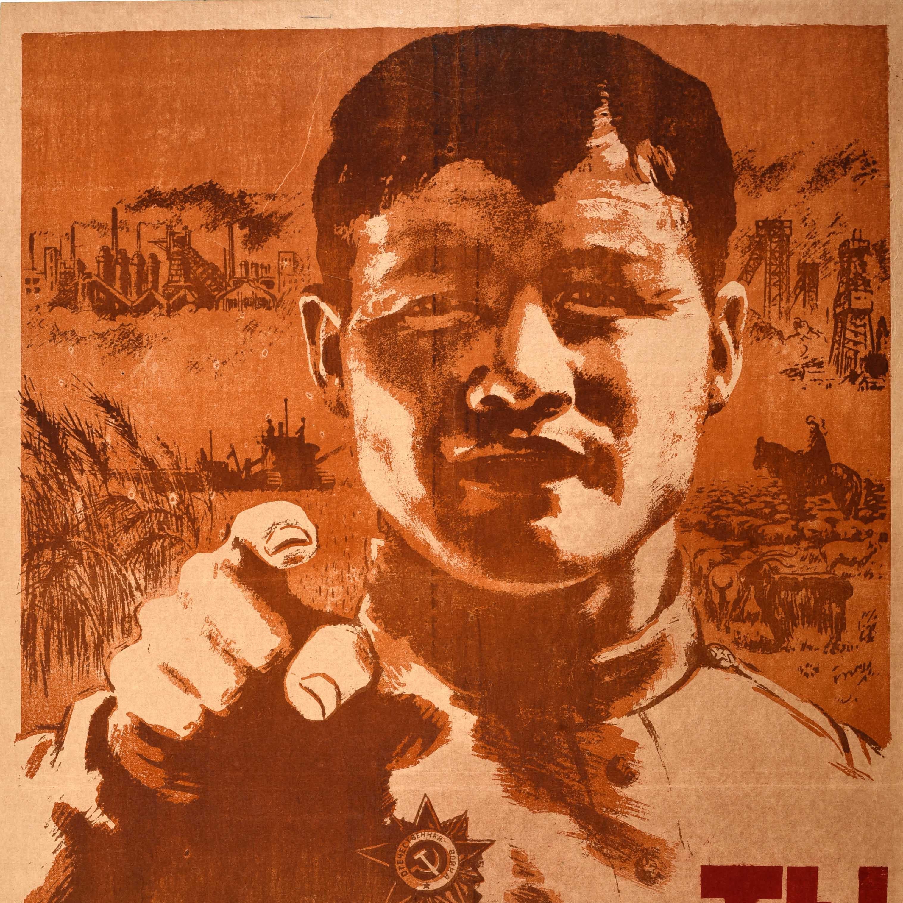 Original vintage Soviet propaganda poster - Do you fulfill your obligations in honour of the 25th anniversary of the Kazakh SSR? - featuring an army soldier in military uniform pointing at the viewer with agricultural and industrial images including