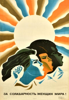 Original Vintage Soviet Union Propaganda Poster Women Solidarity Feminism USSR