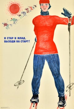Affiche vintage originale des sports d'hiver soviétiques, Jeunes et vieilles personnes venant de ski, URSS