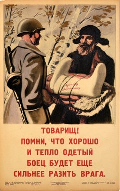 Originales sowjetisches Propagandaplakat aus dem Zweiten Weltkrieg Valenki, gut gekleideter Kampfer, UdSSR, Original