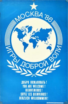 Original Vintage Sport Event Poster Moscow '86 Goodwill Games You Are Welcome