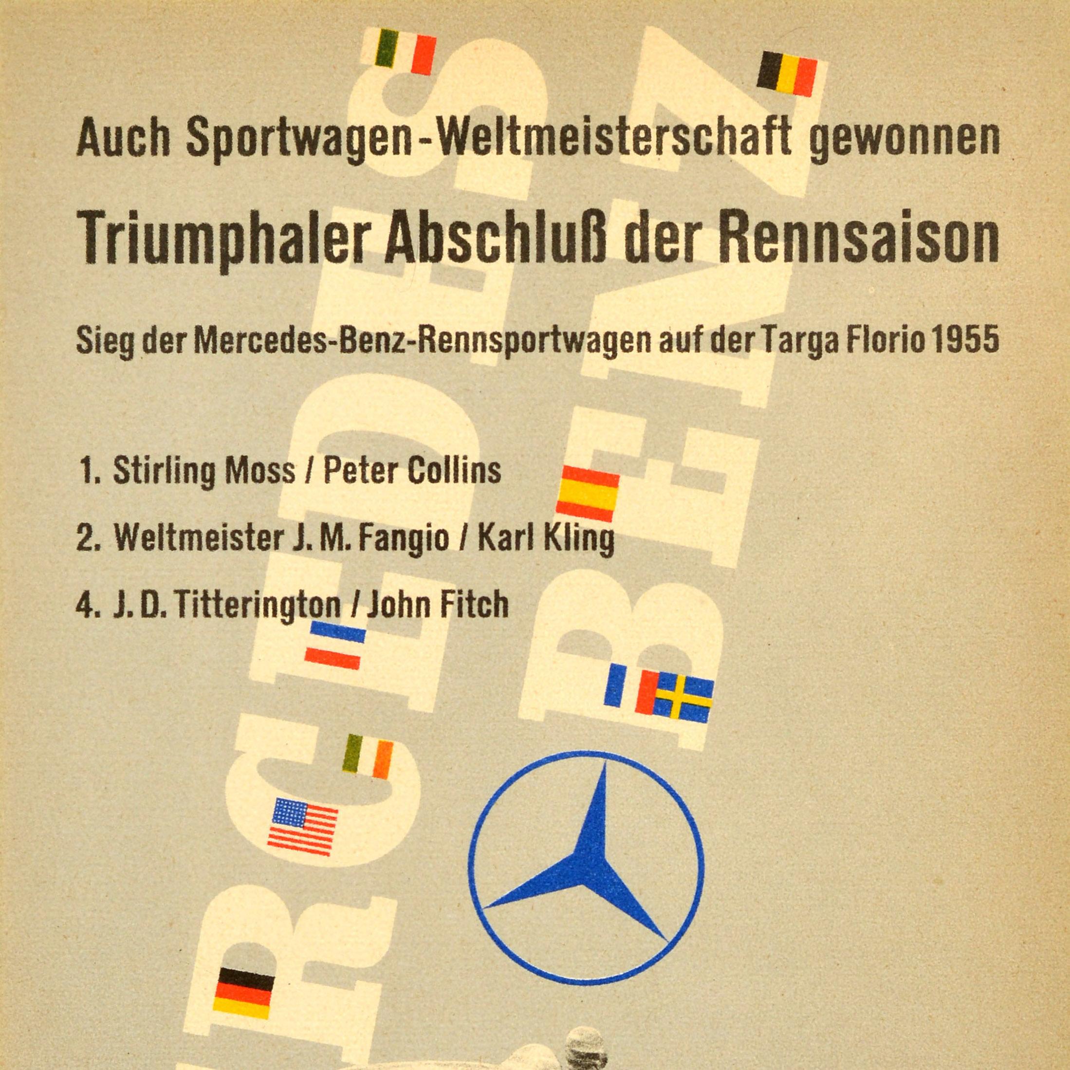 Original vintage Mercedes Benz poster published to celebrate the motorsport victory of its drivers during the 1955 season - Auch Sportwagen-Weltmeisterschaft gewonnen Triumphaler Abschluss der Rennsaison Sieg der Mercedes-Benz-Rennsportwagen auf der