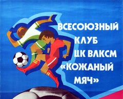 Original Vintage Sport Poster Soviet Komsomol VLKSM Youth Football Club 20 Years