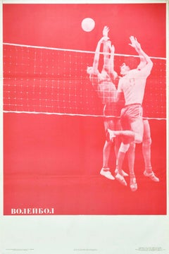 Original Used Sport Poster Volleyball USSR Soviet Union Khazamov Russia