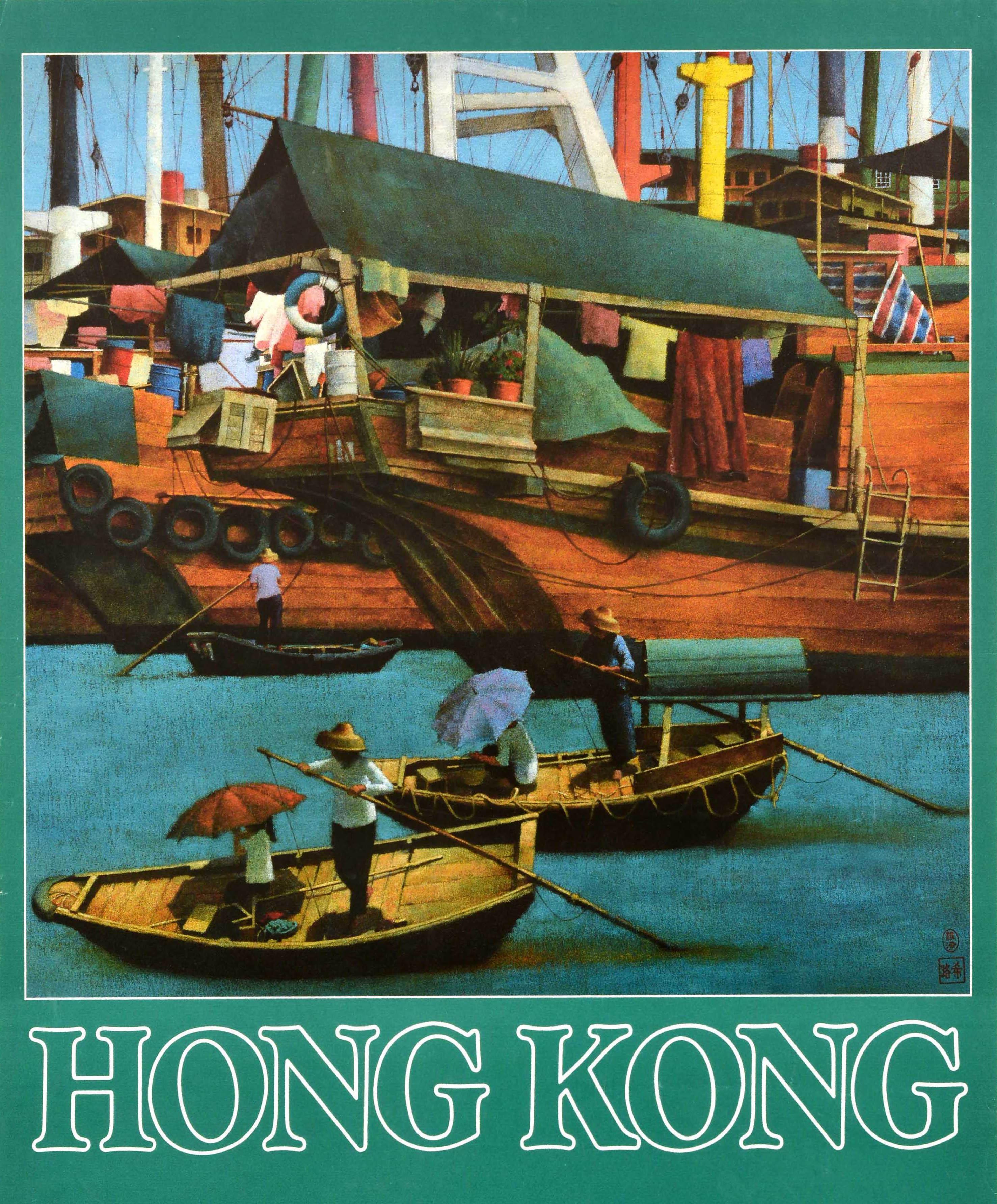 Original Vintage Travel Advertising Poster Hong Kong Canadian Pacific Airlines - Blue Print by Unknown