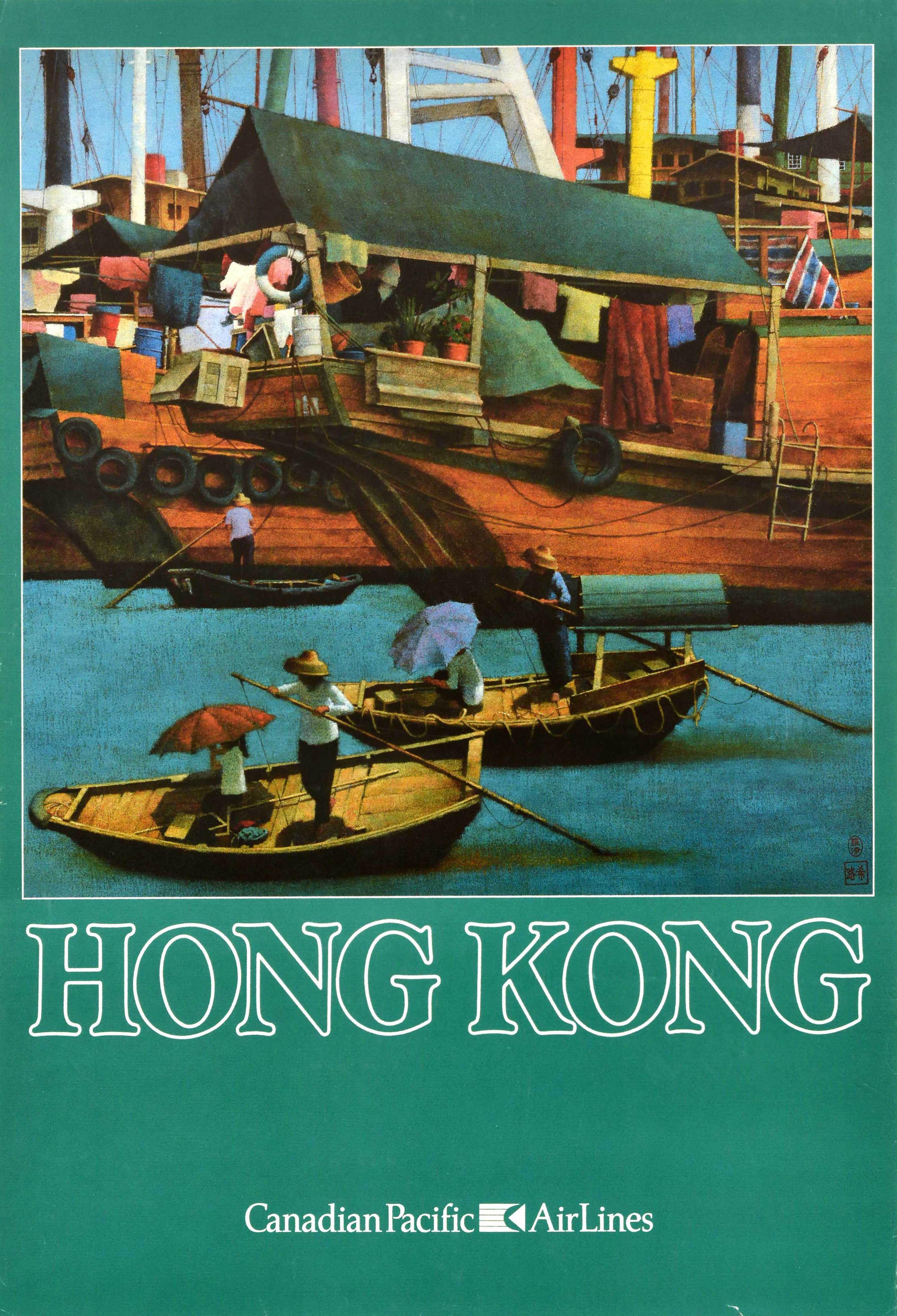 Unknown Print - Original Vintage Travel Advertising Poster Hong Kong Canadian Pacific Airlines
