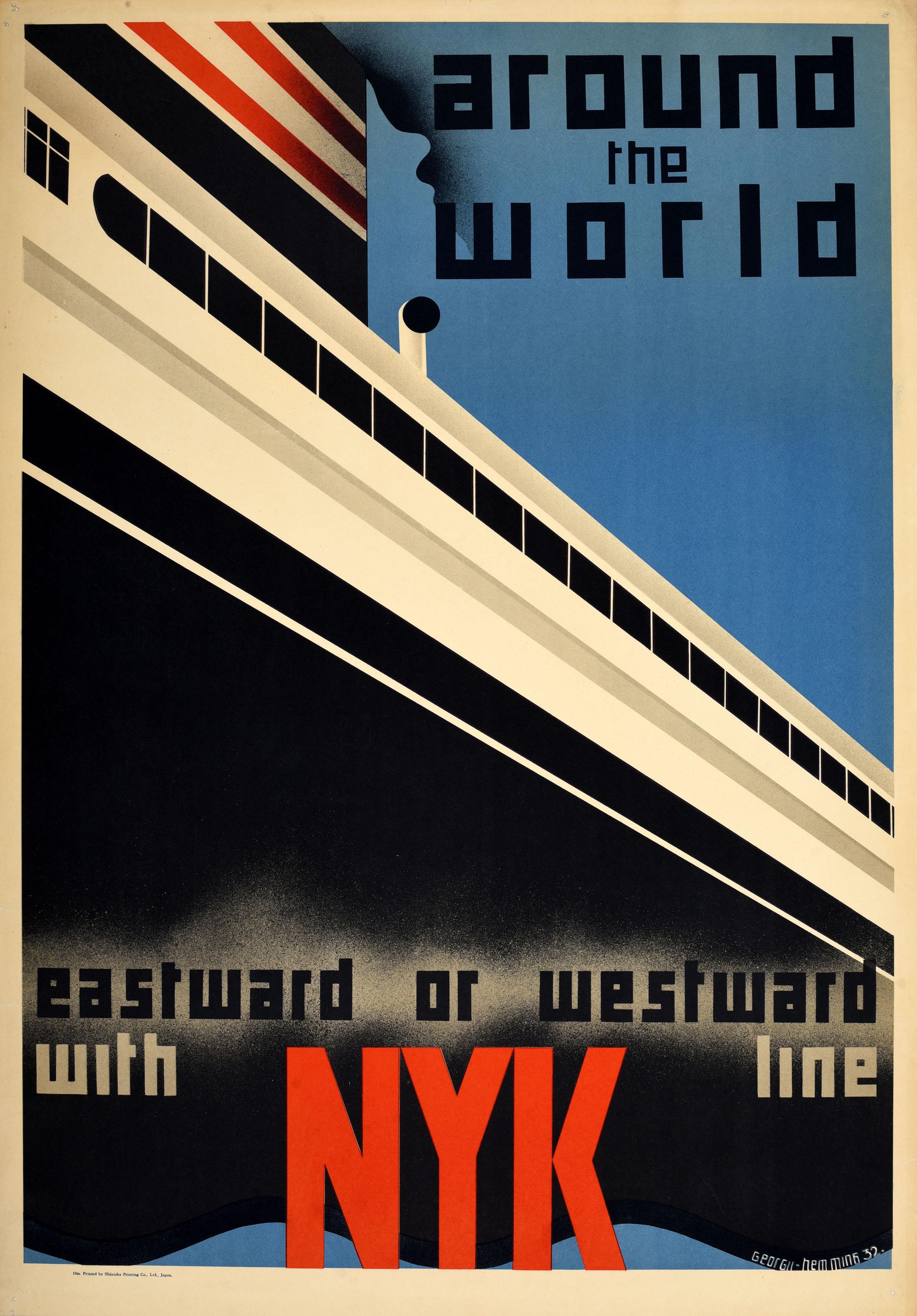 Unknown Print – Original Vintage-Reise-Werbeplakat NYK Line Around The World, Art déco, Vintage