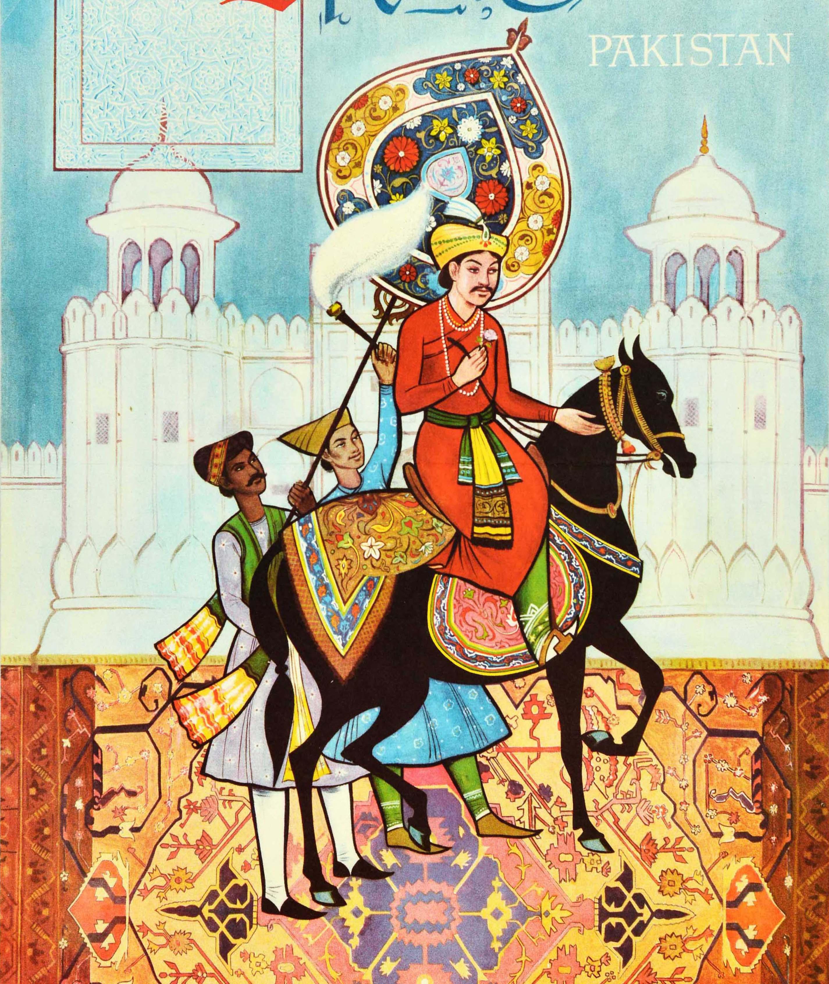 Original Vintage Travel Poster Akbers Fort Lahore Pakistan Punjab Mughal Empire - Print by Unknown