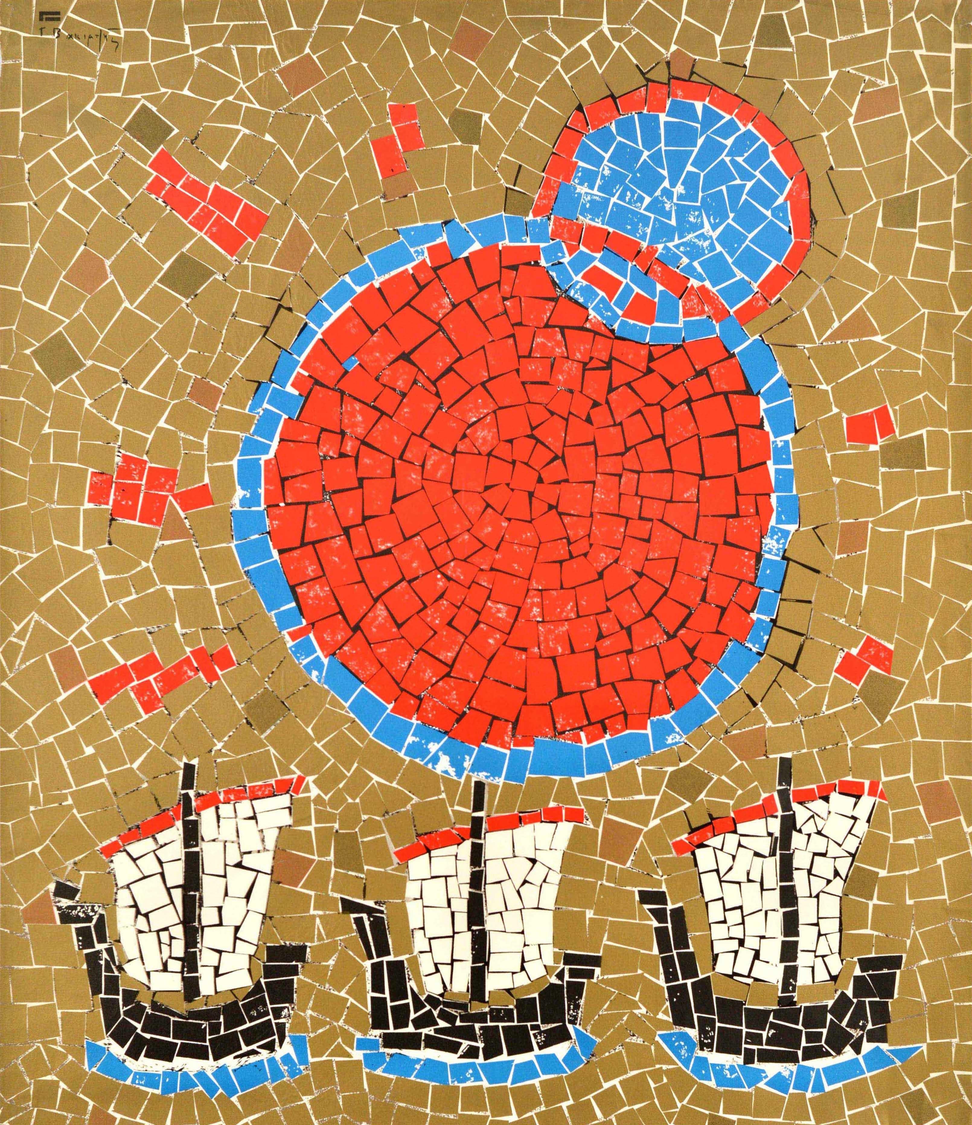 Poster di viaggio originale d'epoca Grecia Barche a vela Yachts Mosaico Repubblica Ellenica - Print Marrone di Unknown