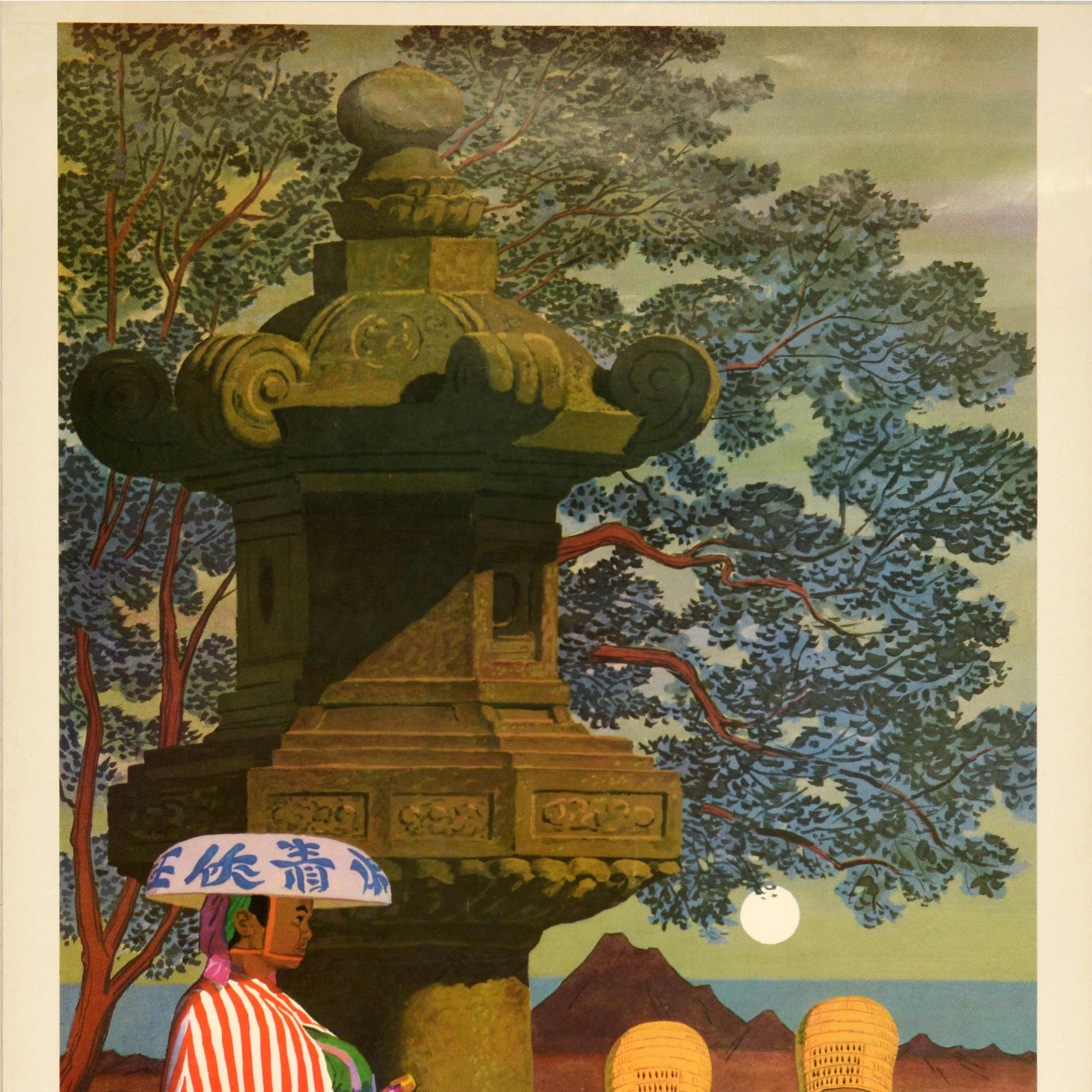 Original Vintage Travel Poster Japan Ronin Samurai Komuso Zen Buddhism Monks - Brown Print by Unknown