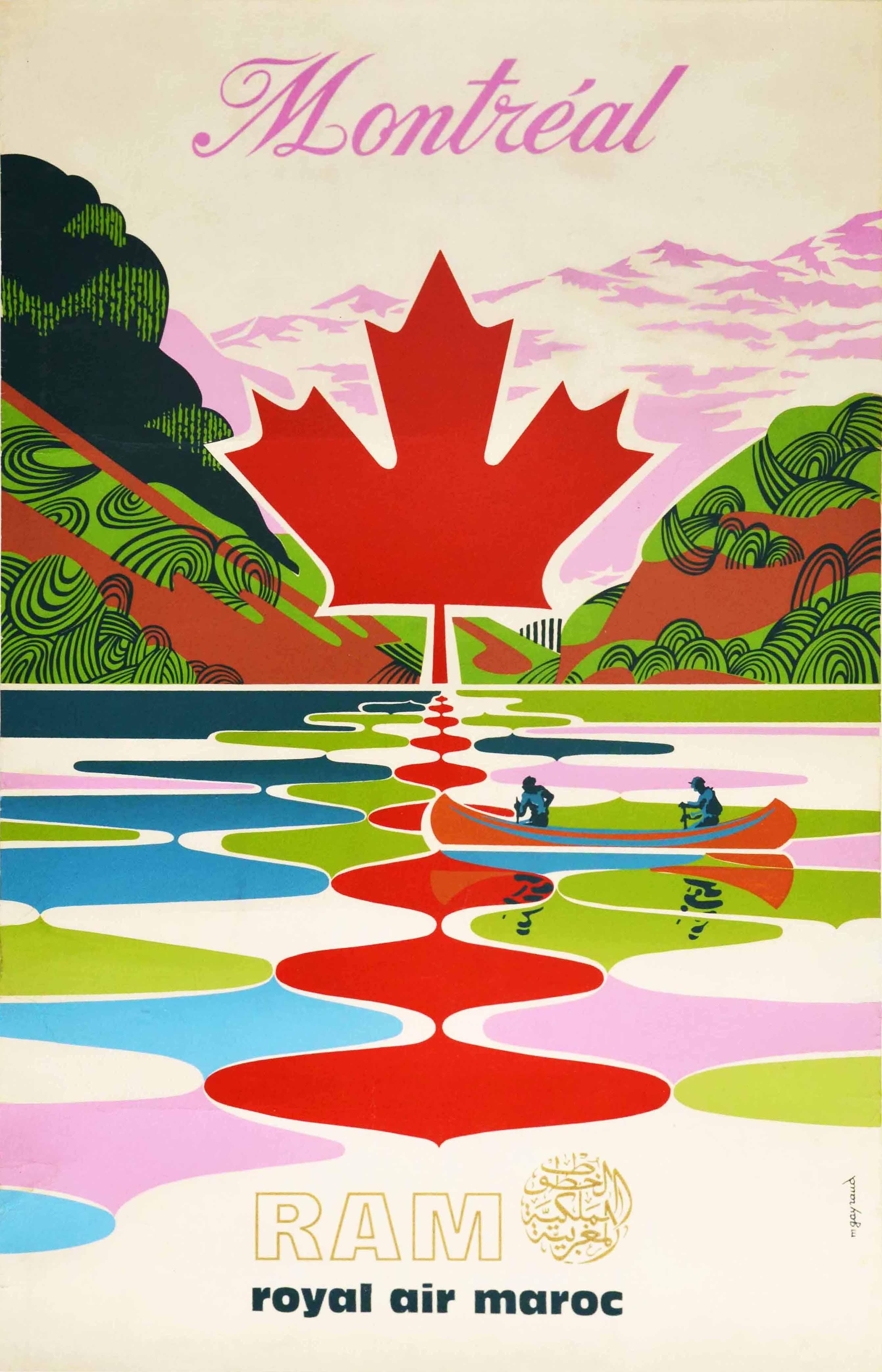 Unknown Print - Original Vintage Travel Poster Montreal Canada Royal Air Maroc Maple Leaf Design