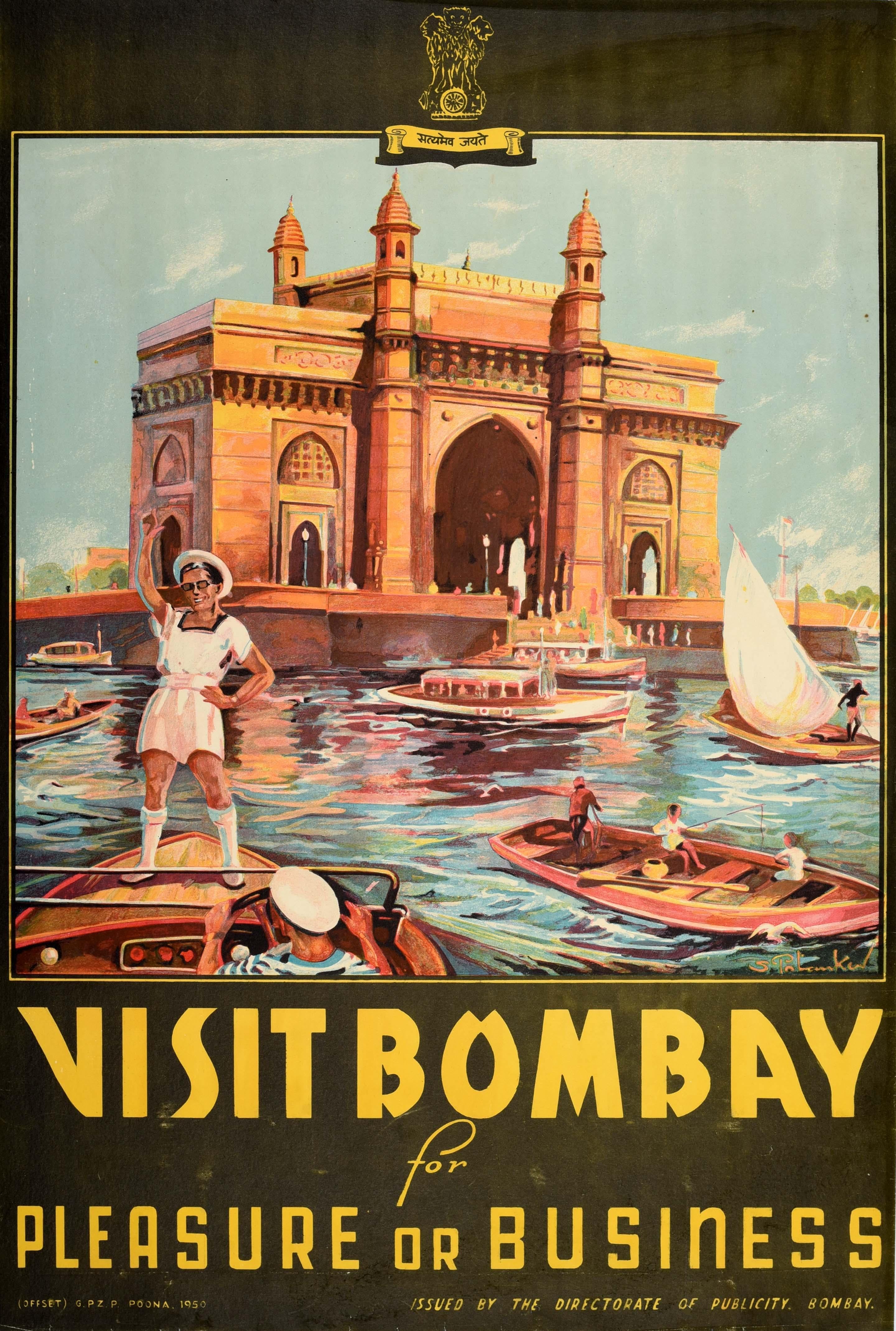 Unknown Print - Original Vintage Travel Poster Visit Bombay Pleasure Business Mumbai India