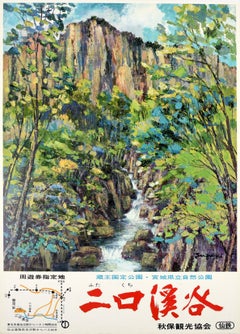 Original-Vintage-Reiseplakat Zao National Park Miyagi Japan Suzuki, Mitte des Jahrhunderts