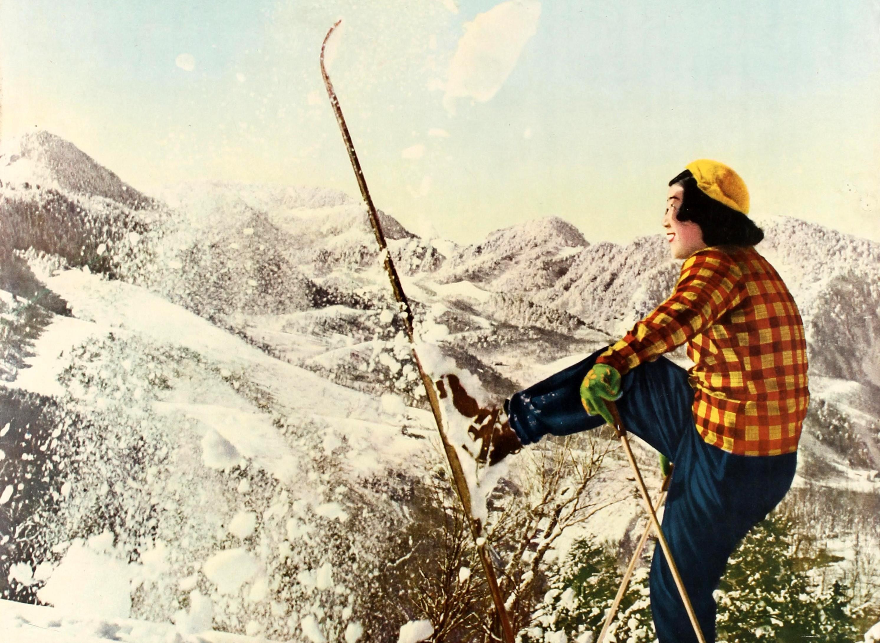 Original Vintage Winter Sport Skiing Poster Shiga Kogen Ski Resort Japan Skier - Gray Print by Unknown