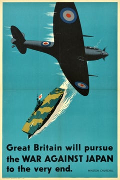 Original Vintage World War Two Poster Great Britain Will Pursue Japan WWII Plane