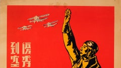 Original Vintage WWII Chinese Poster Outstanding Youths Join The Air Force China