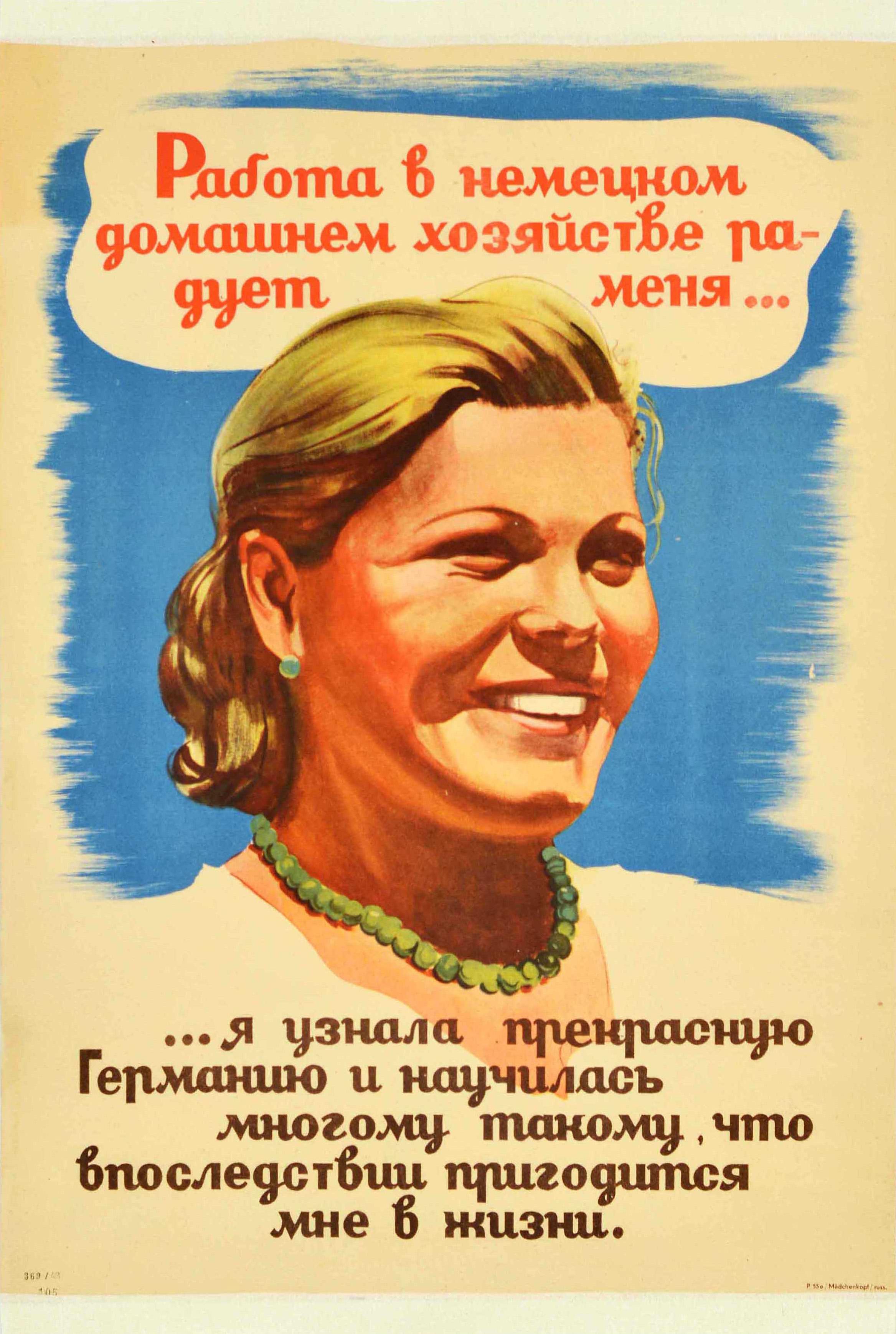 Print di Unknown - Poster originale d'epoca della seconda guerra mondiale, propaganda tedesca antisovietica, Happy To Work Germany (Felici di lavorare in Germania)