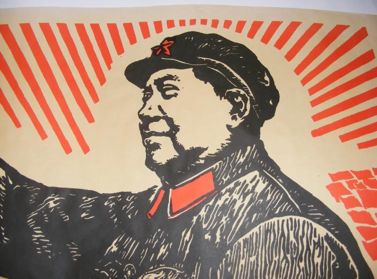 Vintage 1967 Chinesischer Vorsitzender Mao Propaganda Poster, Original Siebdruck, 

Guter Zustand, kleine Verblassung in der linken oberen Ecke 

20 x 29,5 Zoll