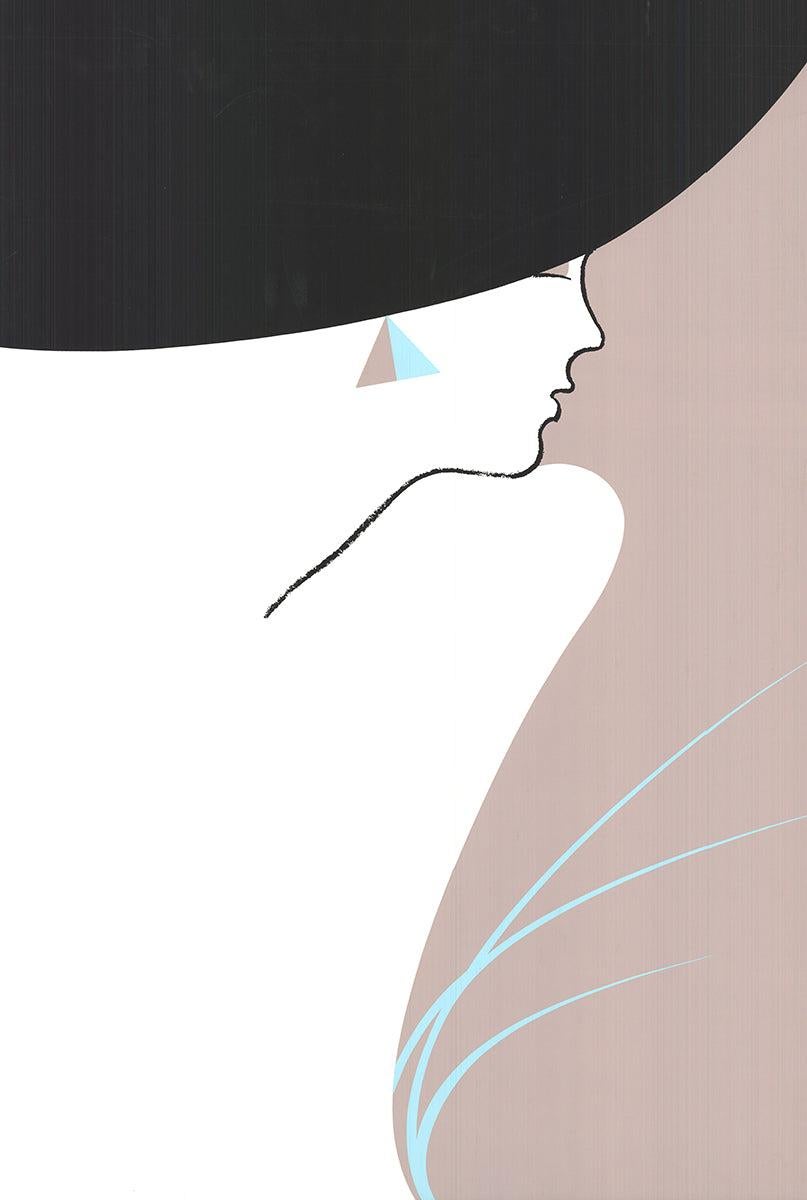Pacific Images 1986- Serigraph - Print by Unknown