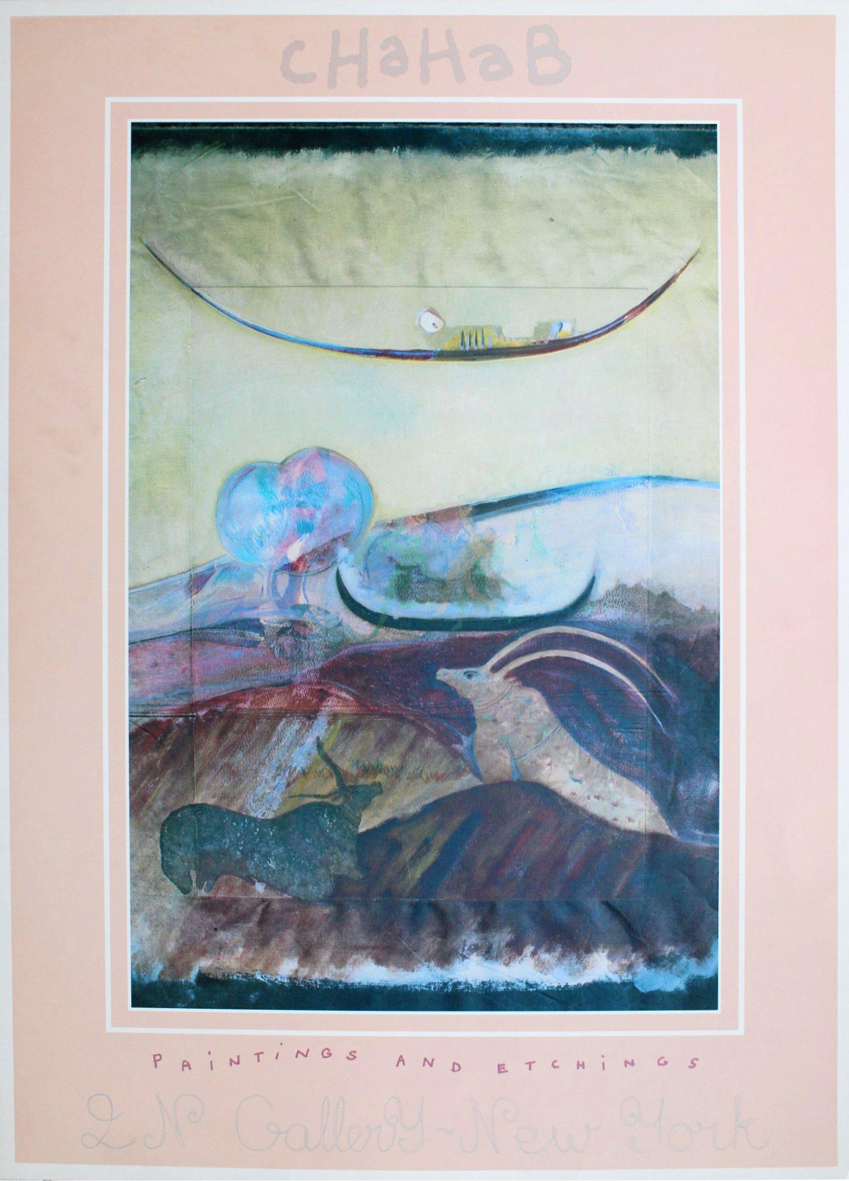 Malerei und Radierung  70x50 cm, Chahab, 2N Gallery New York