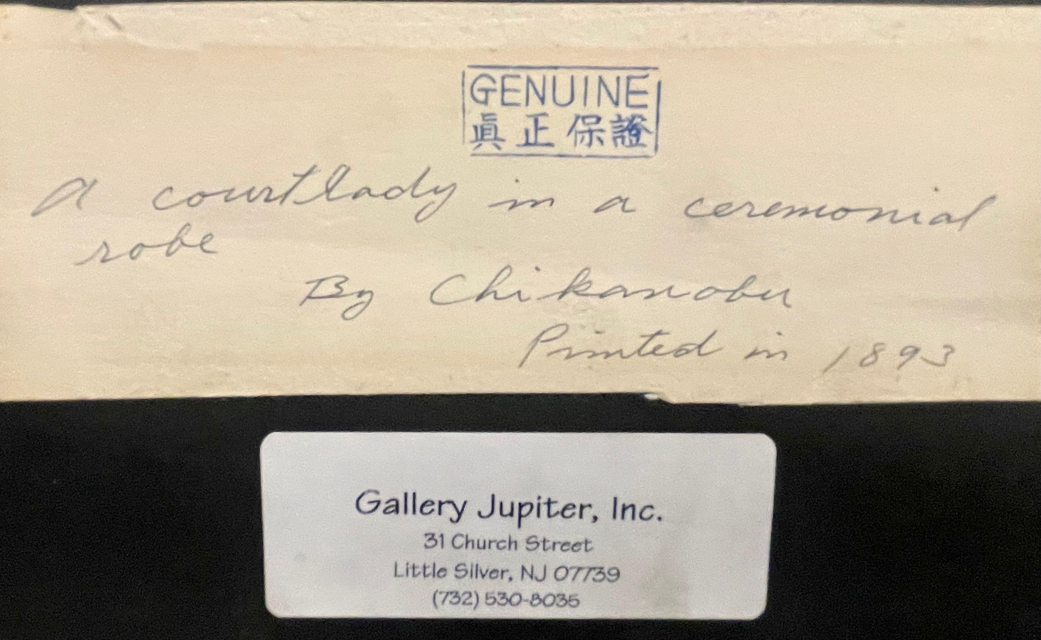 Pair Japanese Woodblock, Matted, Custom Ebony Frames For Sale 14