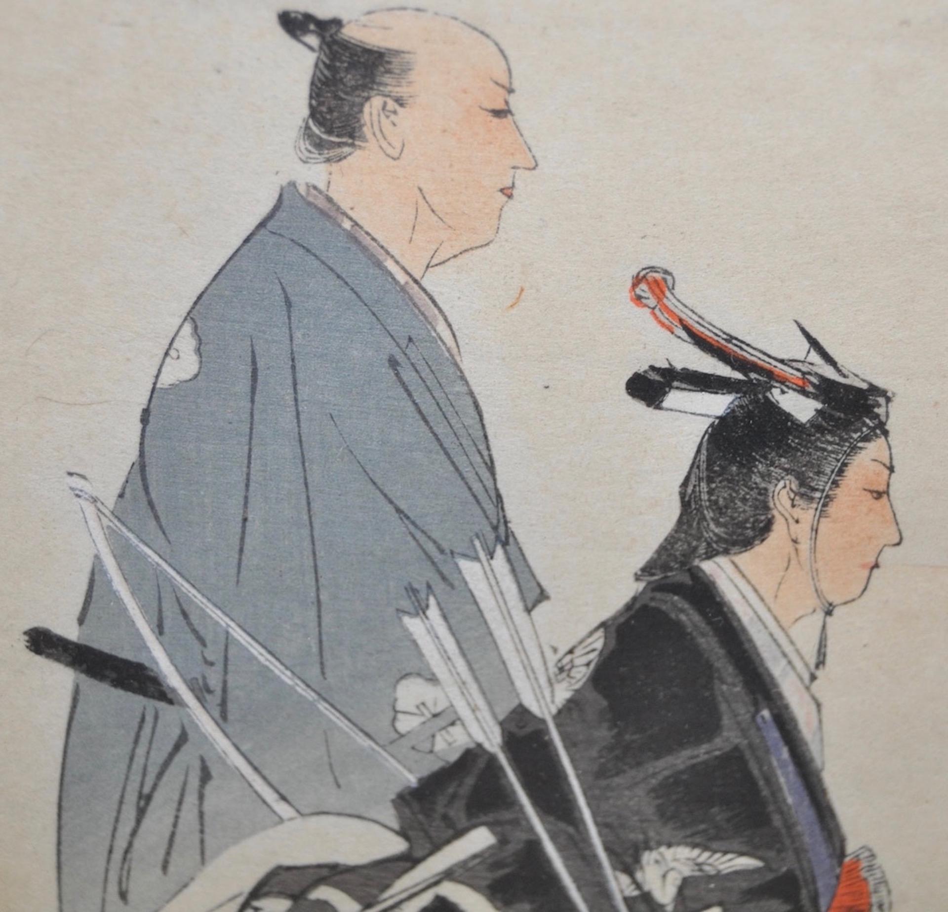 Pair of 19th Century Japanese Sporting Scenes Woodblock Prints 9
