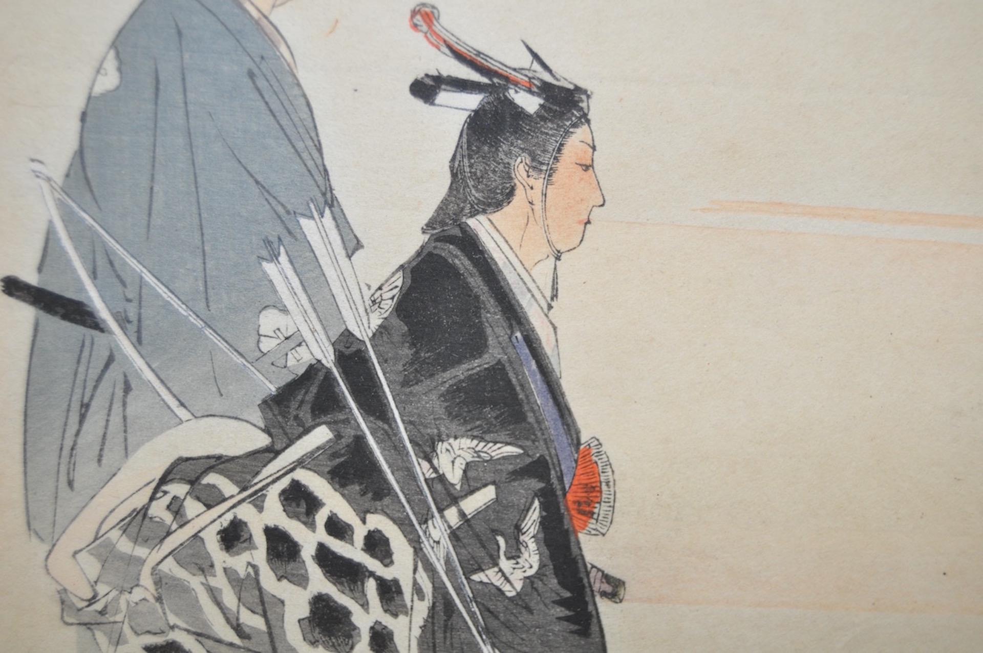 Pair of 19th Century Japanese Sporting Scenes Woodblock Prints 13
