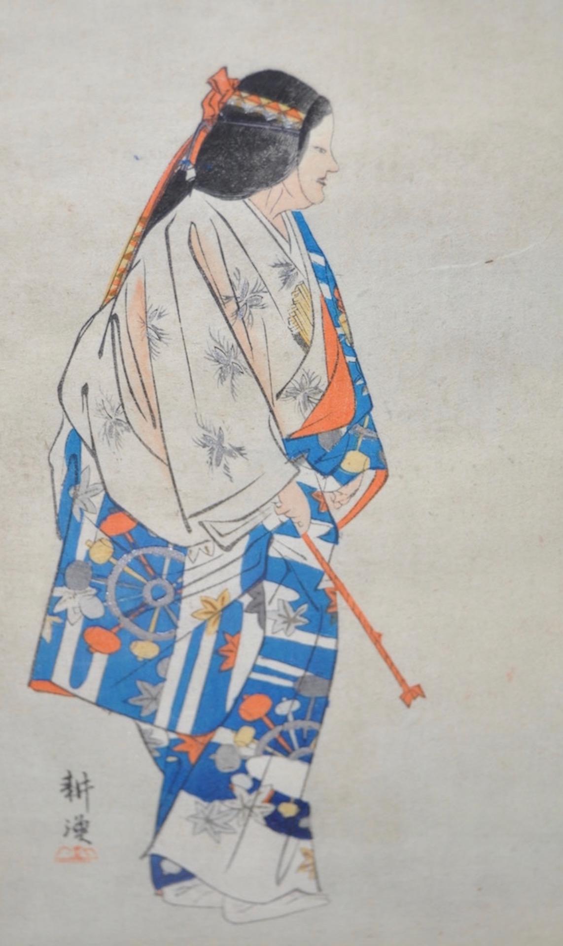 Pair of 19th Century Japanese Sporting Scenes Woodblock Prints 3