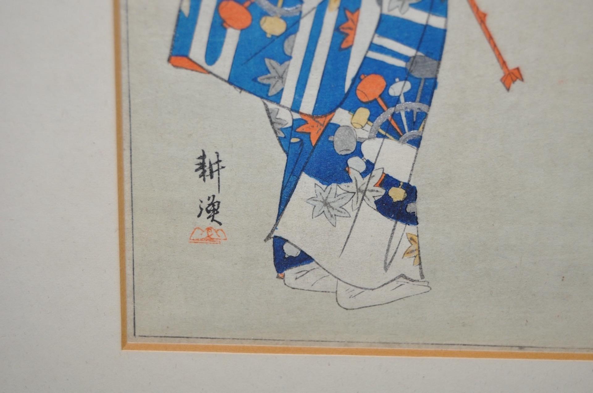 Pair of 19th Century Japanese Sporting Scenes Woodblock Prints 6