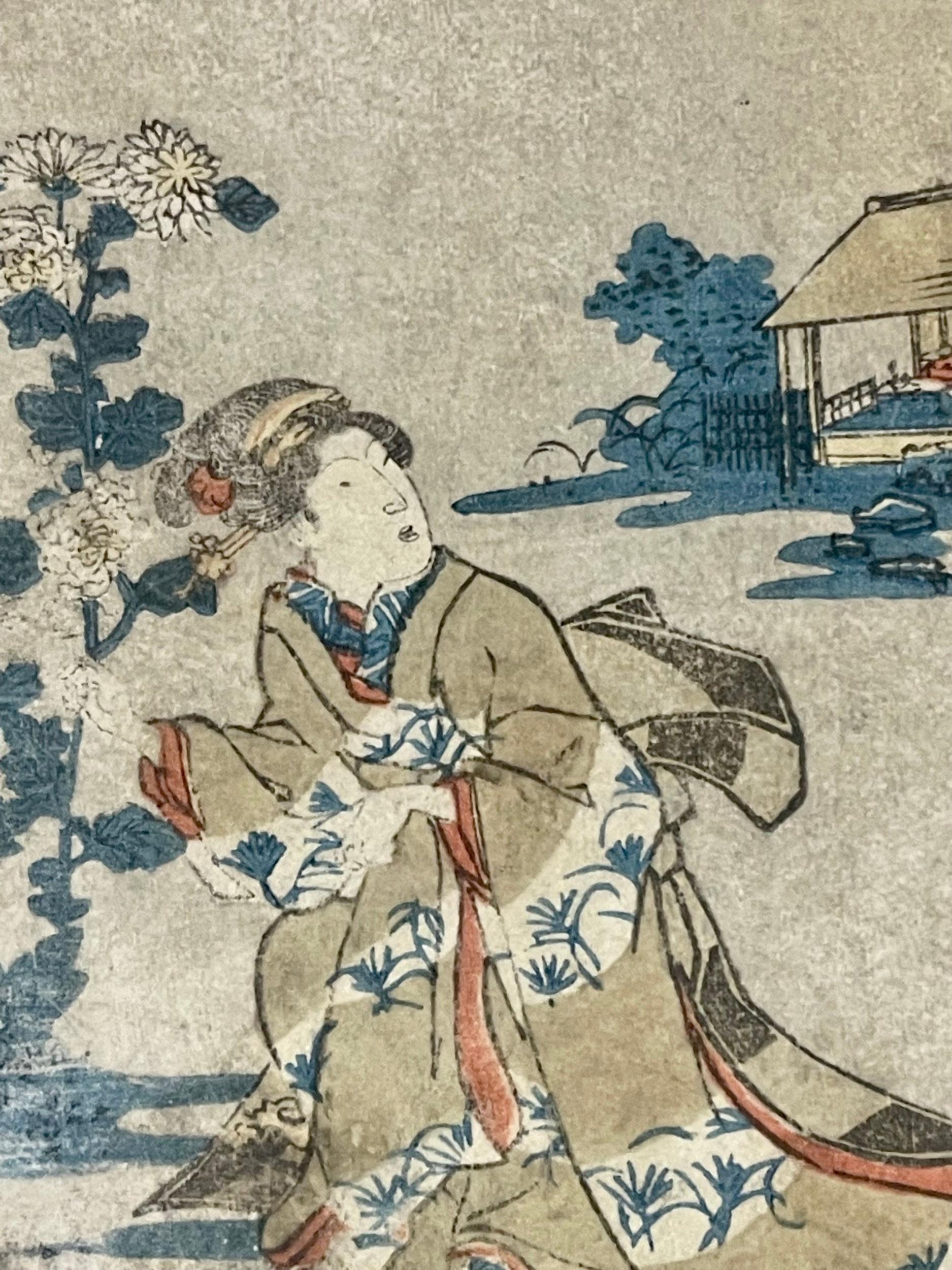 Pair of 19th Century Japanese Woodblocks by Utagawa Kuniyoshi in Custom Frames For Sale 7