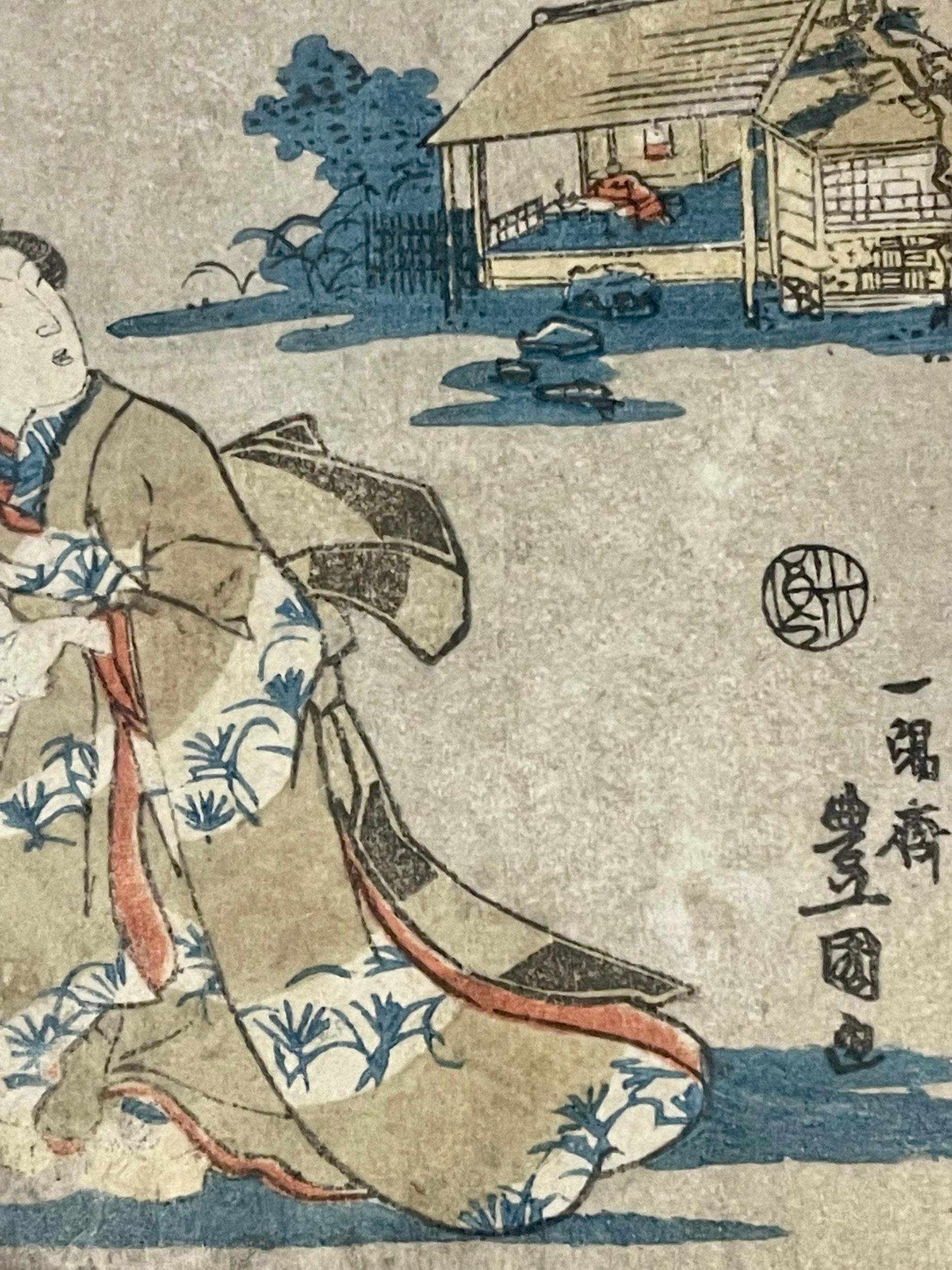 Pair of 19th Century Japanese Woodblocks by Utagawa Kuniyoshi in Custom Frames For Sale 9