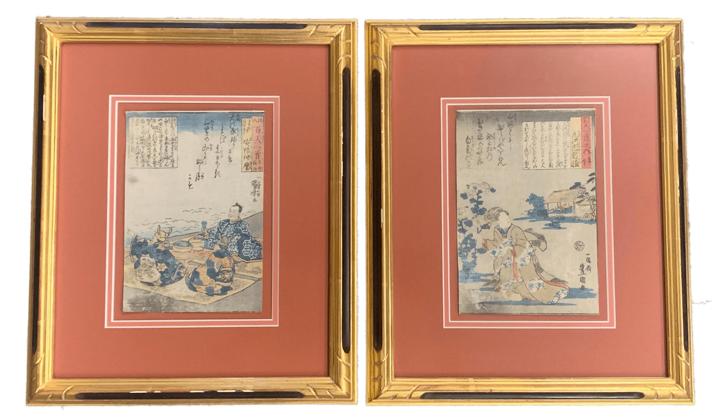 Pair of 19th Century Japanese Woodblocks by Utagawa Kuniyoshi in Custom Frames - Brown Figurative Print by Unknown