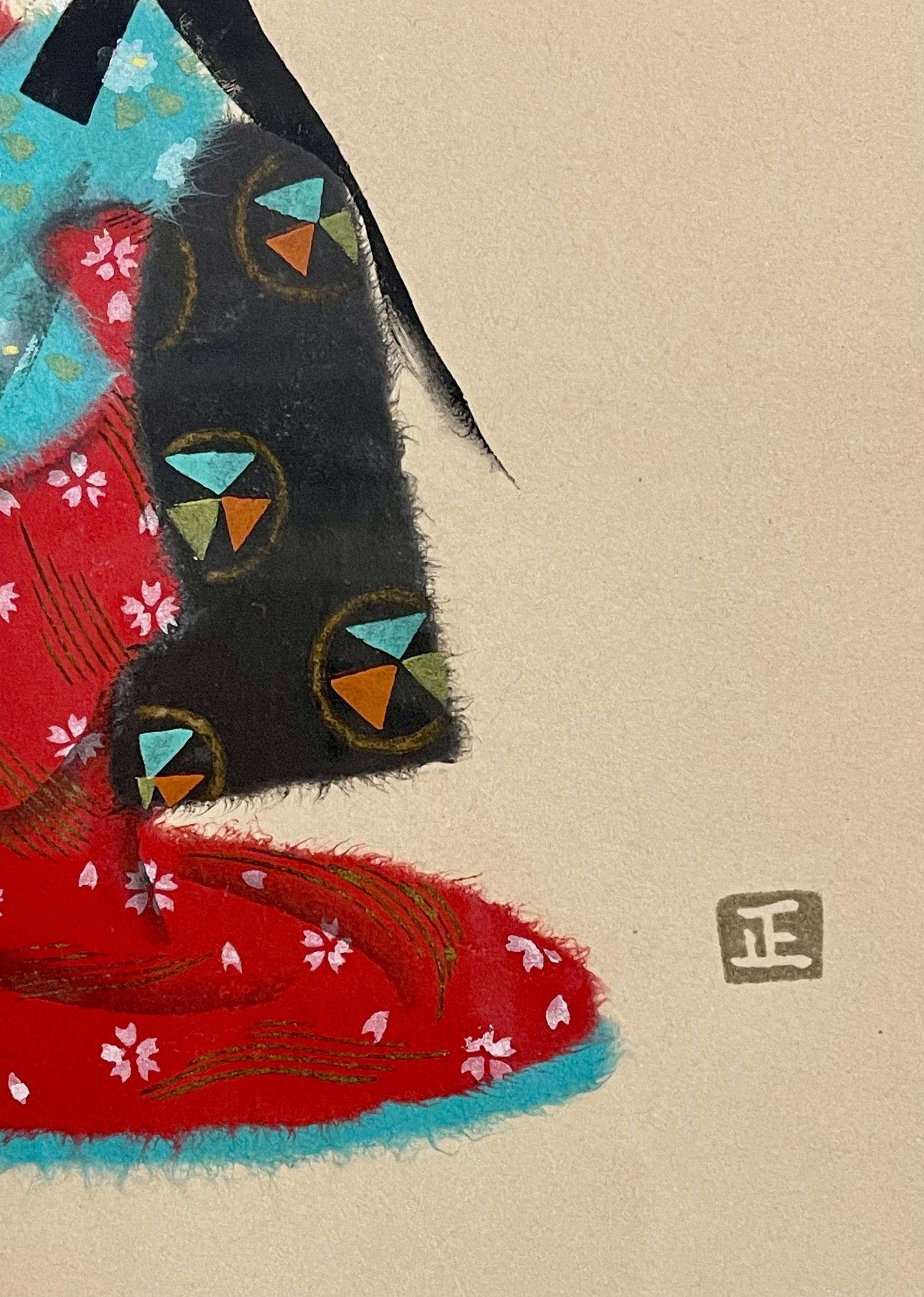 Pair of Japanese Woodblocks Custom Frames Signed For Sale 10