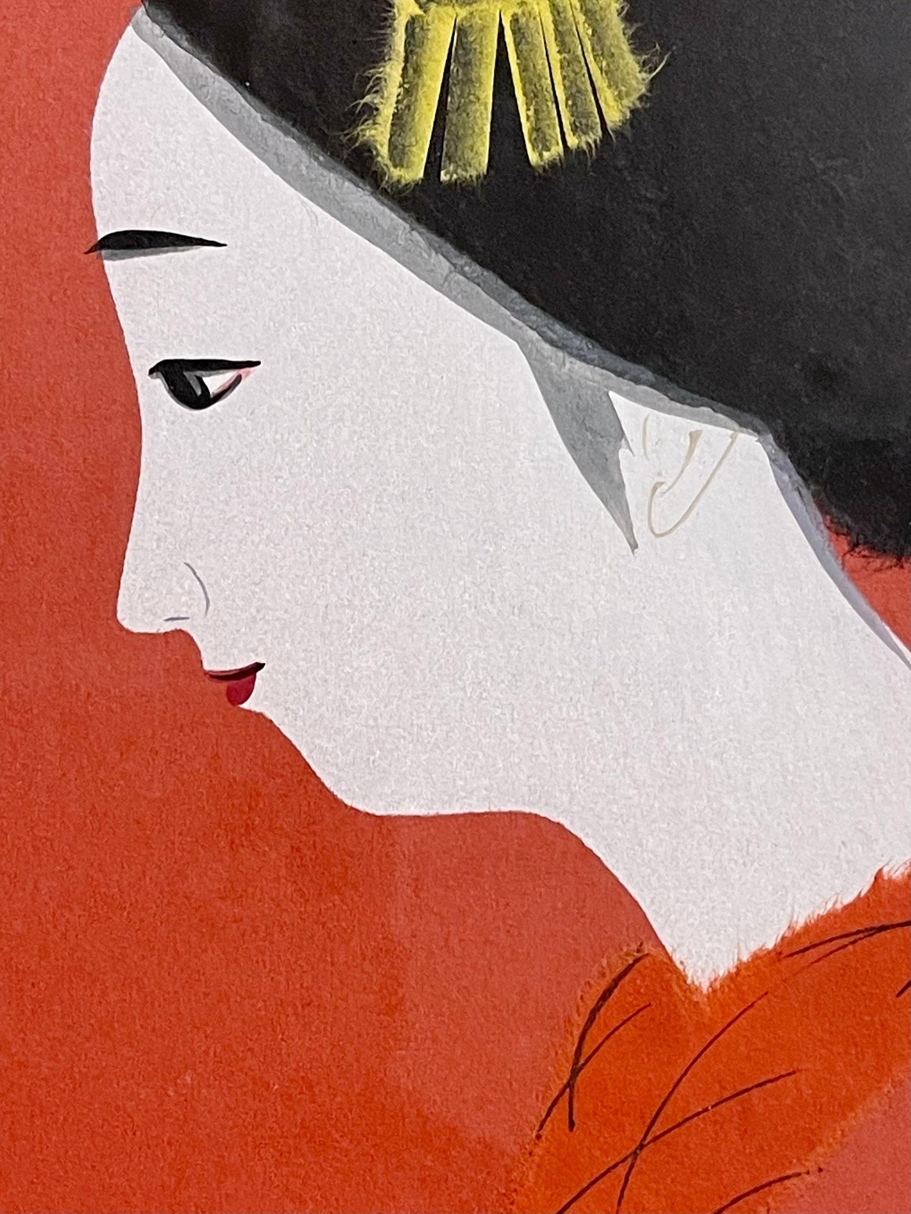 Pair of Japanese Woodblocks Custom Frames Signed For Sale 2