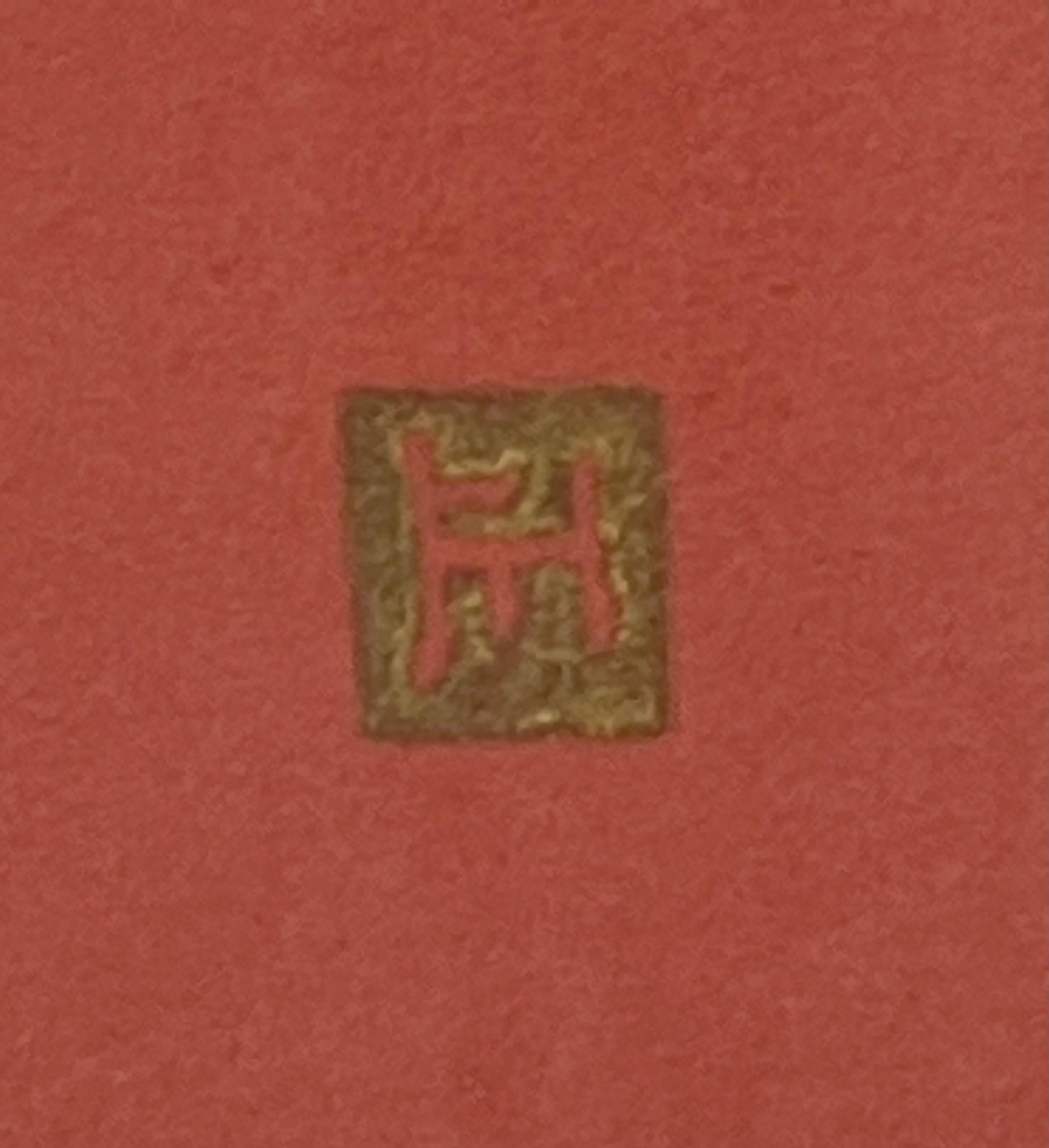 Pair of Japanese Woodblocks Custom Frames Signed For Sale 4