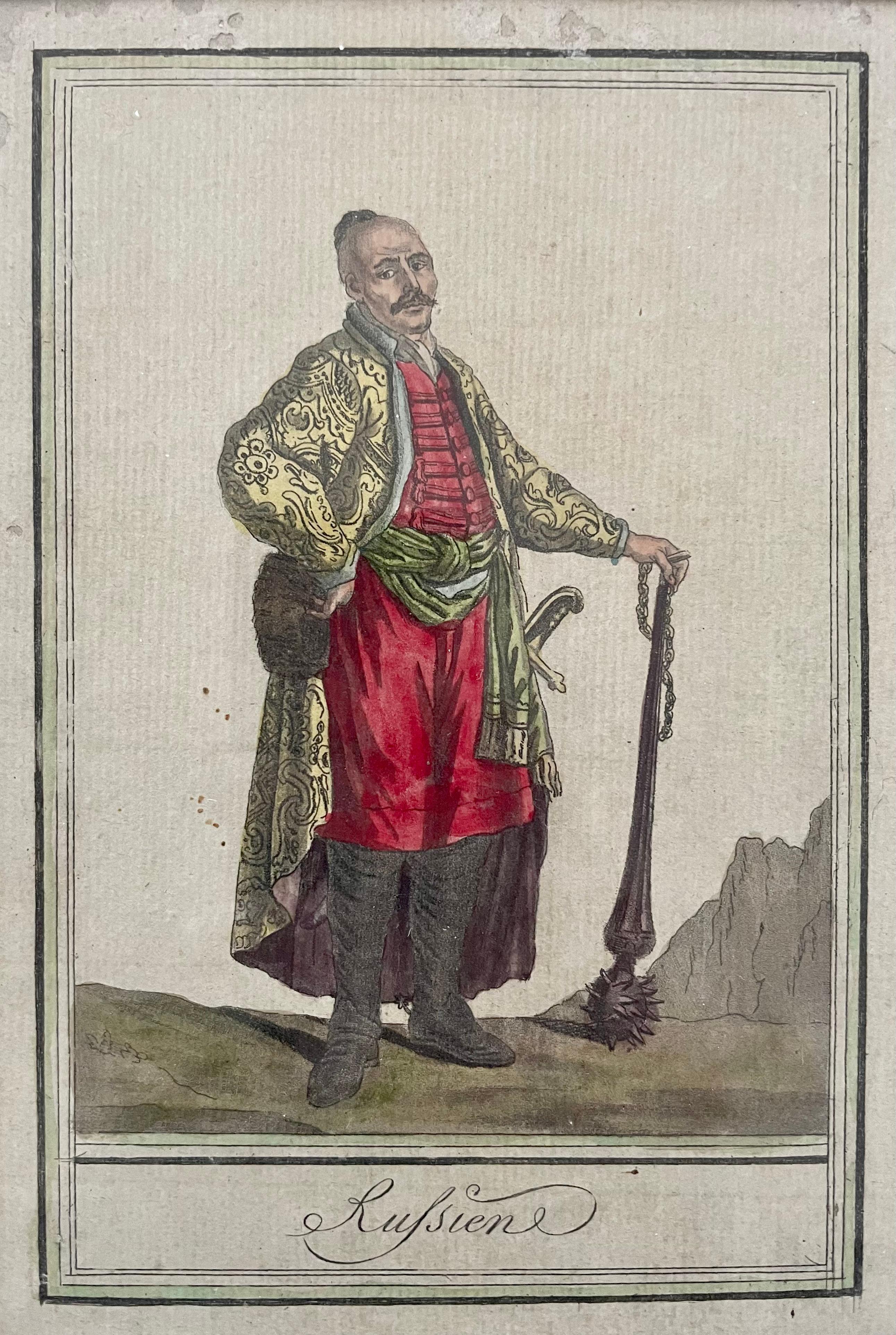 Paire de portraits russes en habits du 18e siècle en vente 4
