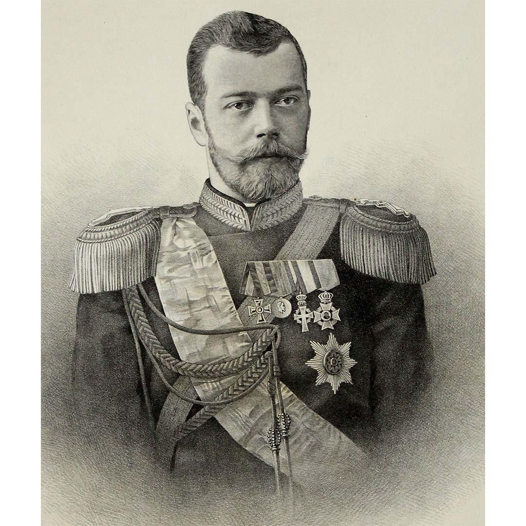 Portrait of His Imperial Majesty Tsar Nicholas II For Sale 1